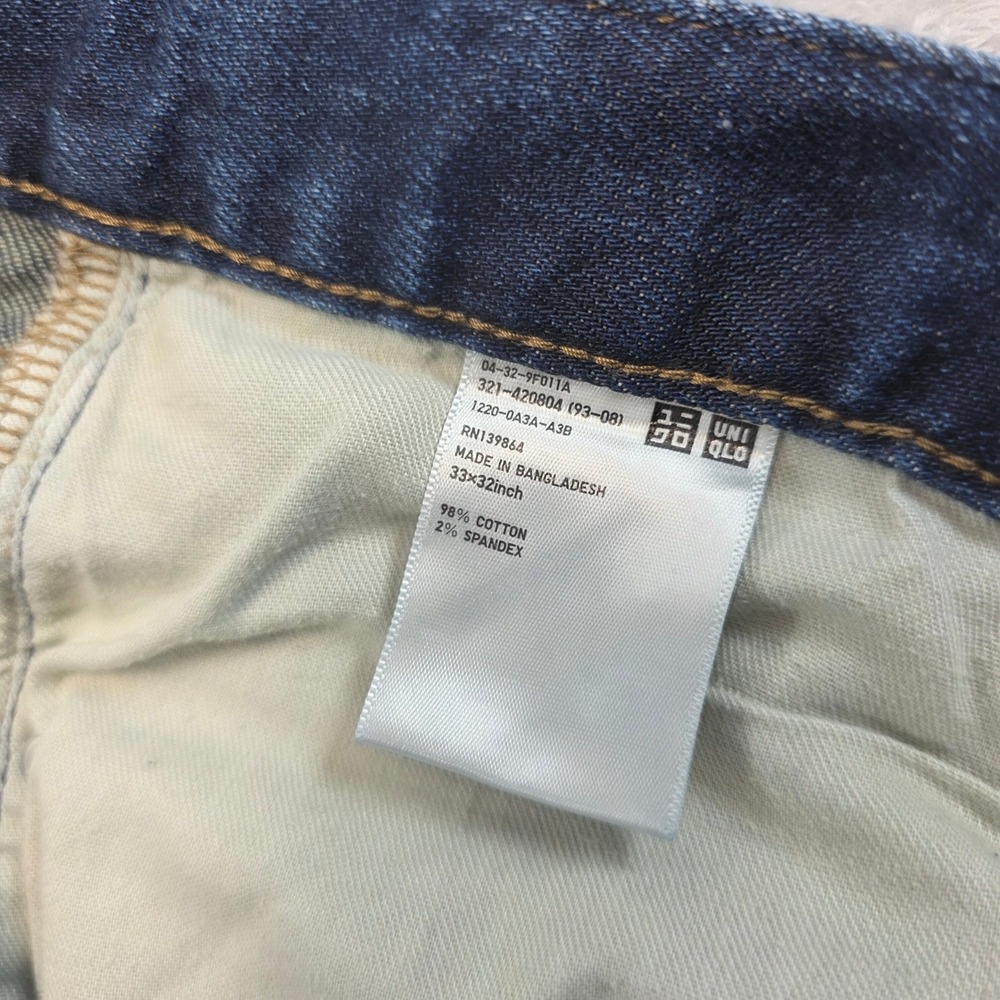 Uniqlo Men 33 Blue Jeans Slim‎ Straight Leg Low Rise Kaihara Denim - Picture 5 of 12